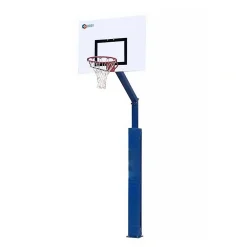 Panier de basket extérieur sur platine 2.60m